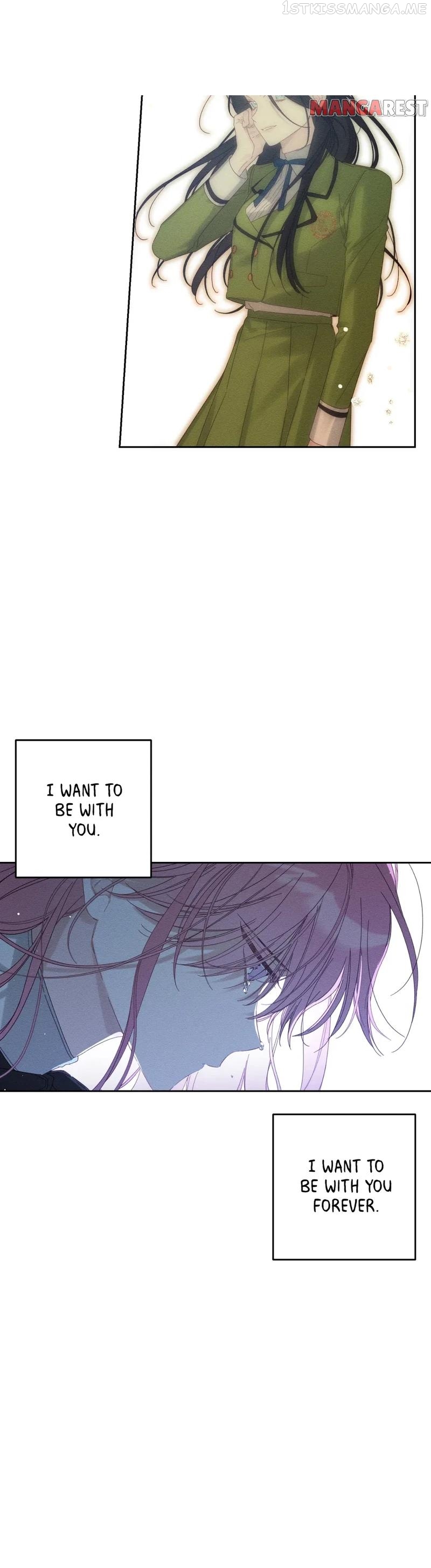 Let’s Hide My Younger Brother First Chapter 58 - Page 19