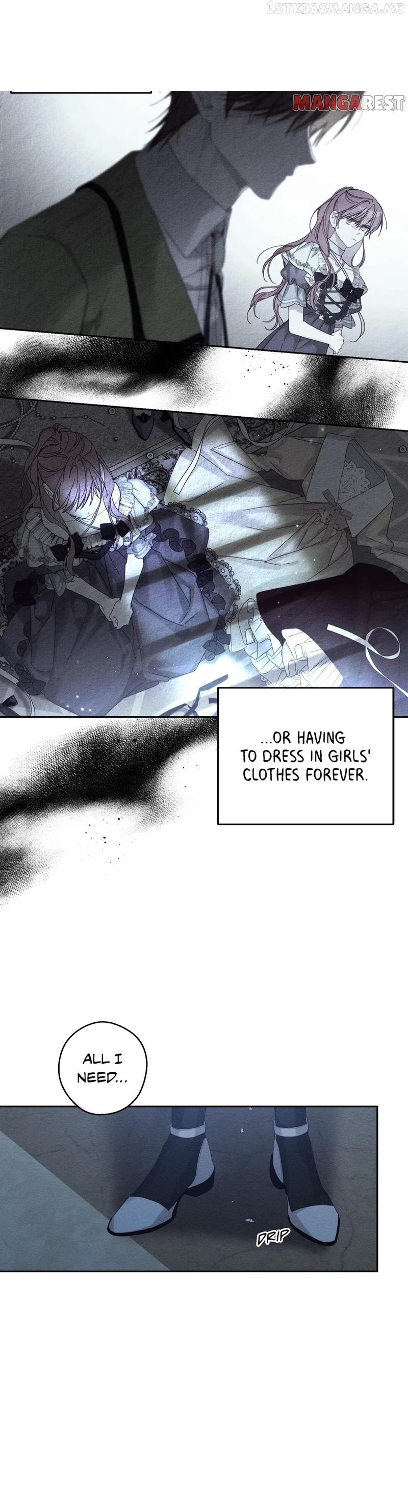 Let’s Hide My Younger Brother First Chapter 58 - Page 21