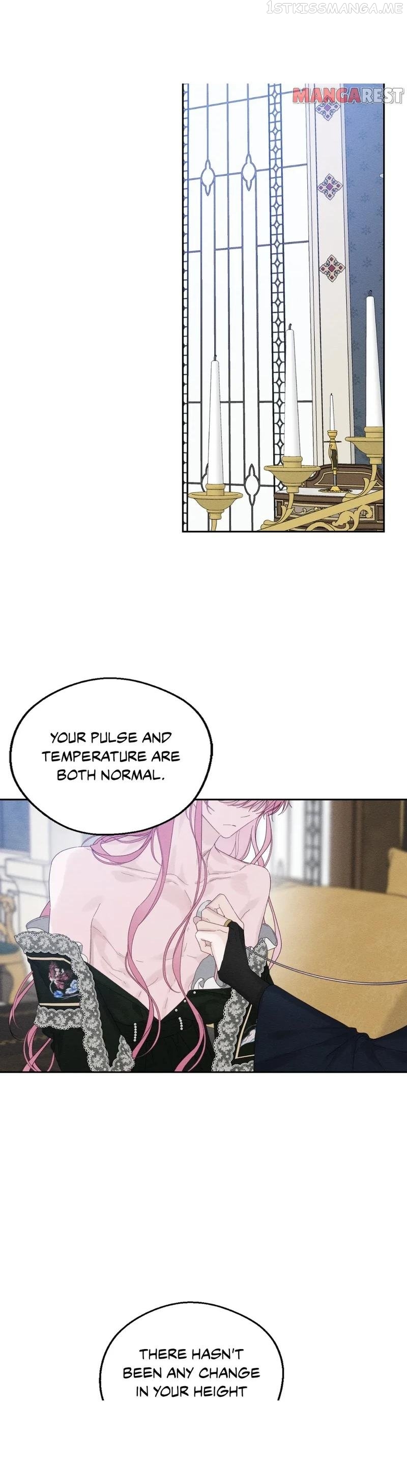 Let’s Hide My Younger Brother First Chapter 58 - Page 25