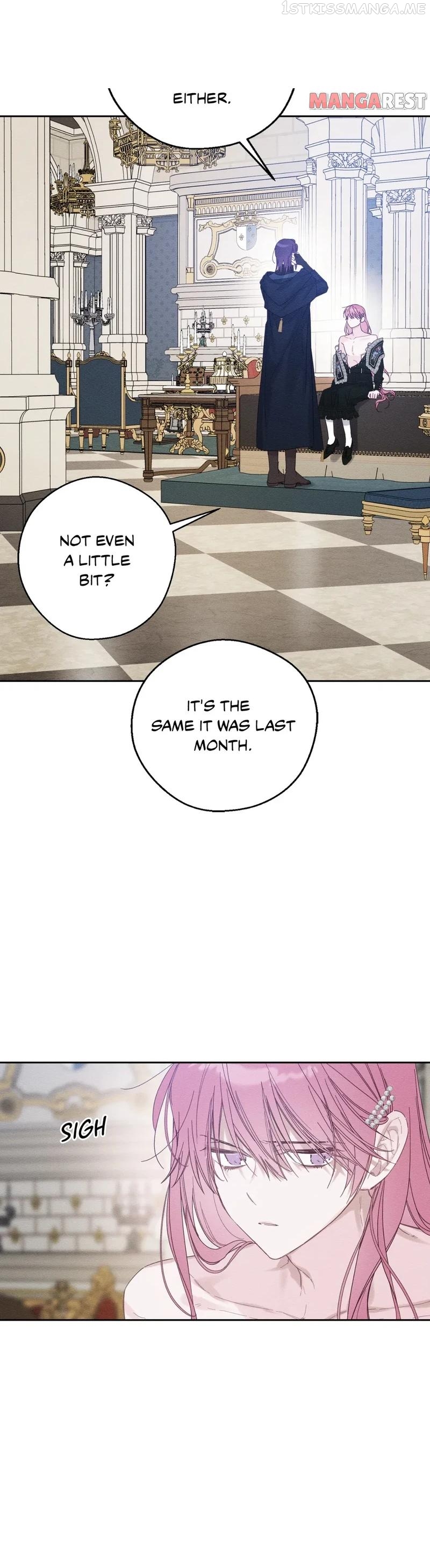 Let’s Hide My Younger Brother First Chapter 58 - Page 26
