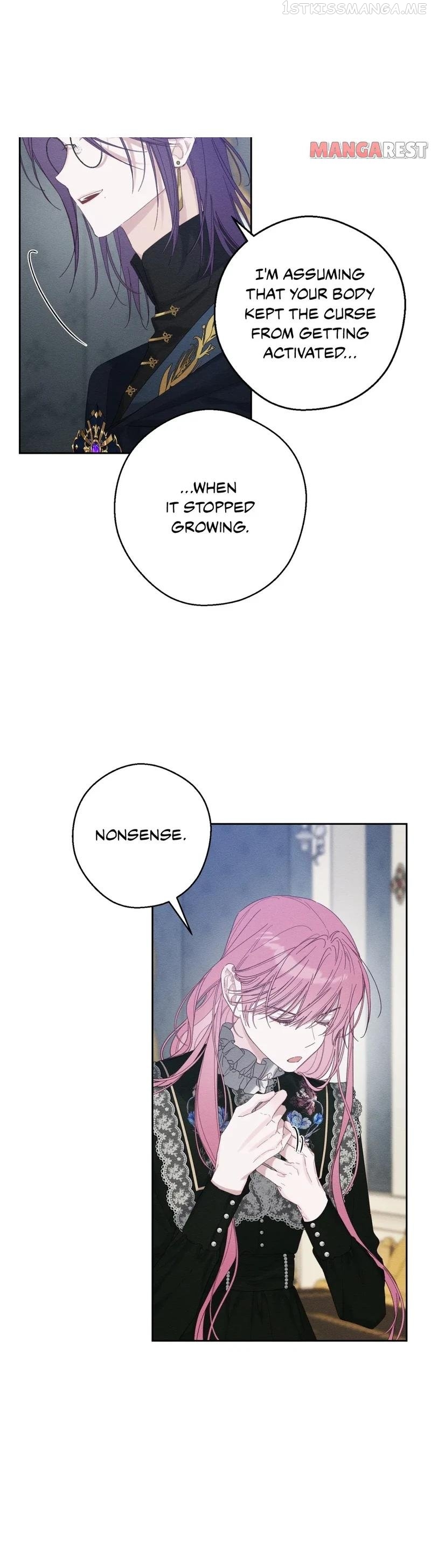 Let’s Hide My Younger Brother First Chapter 58 - Page 27