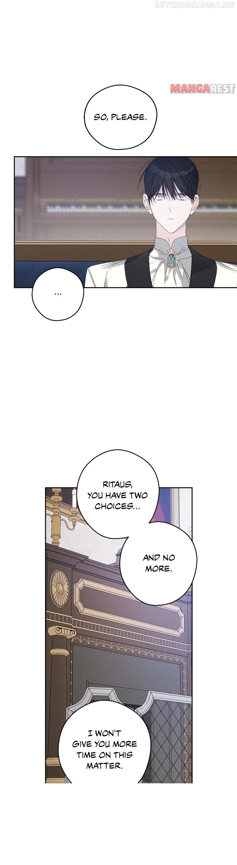 Let’s Hide My Younger Brother First Chapter 58 - Page 3