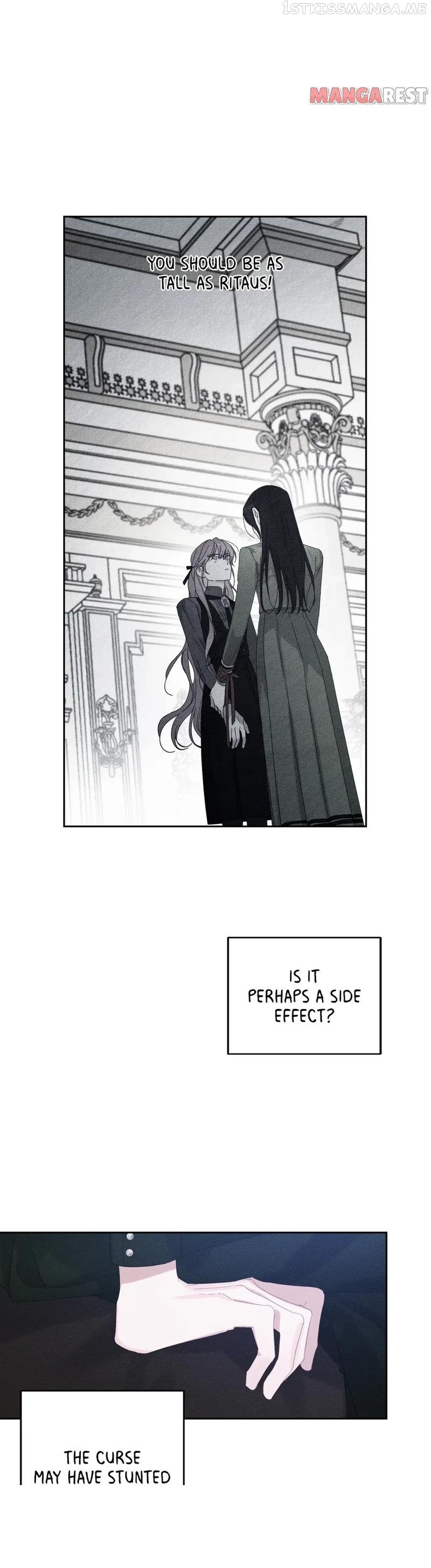 Let’s Hide My Younger Brother First Chapter 58 - Page 30