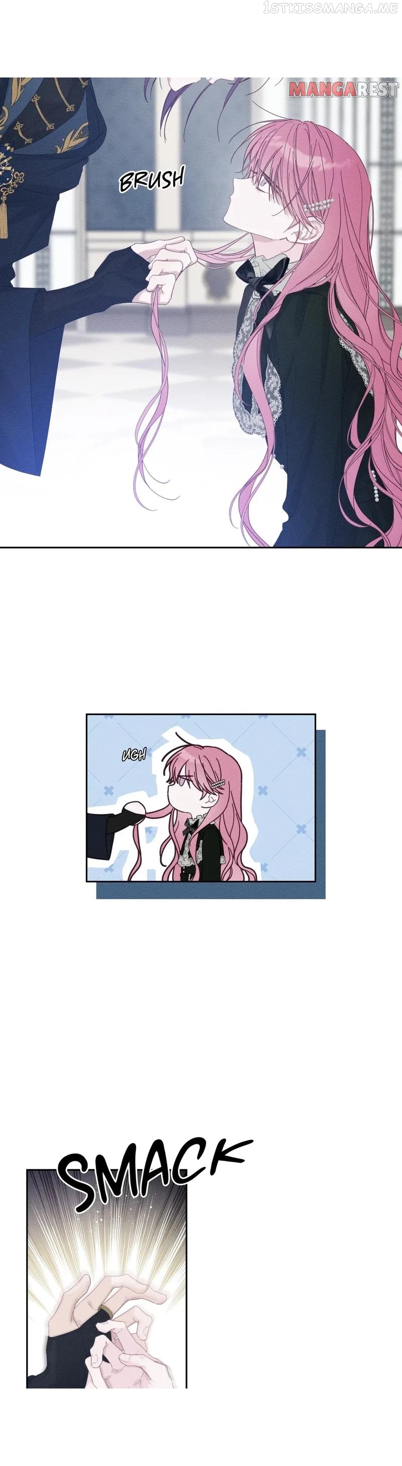 Let’s Hide My Younger Brother First Chapter 58 - Page 32