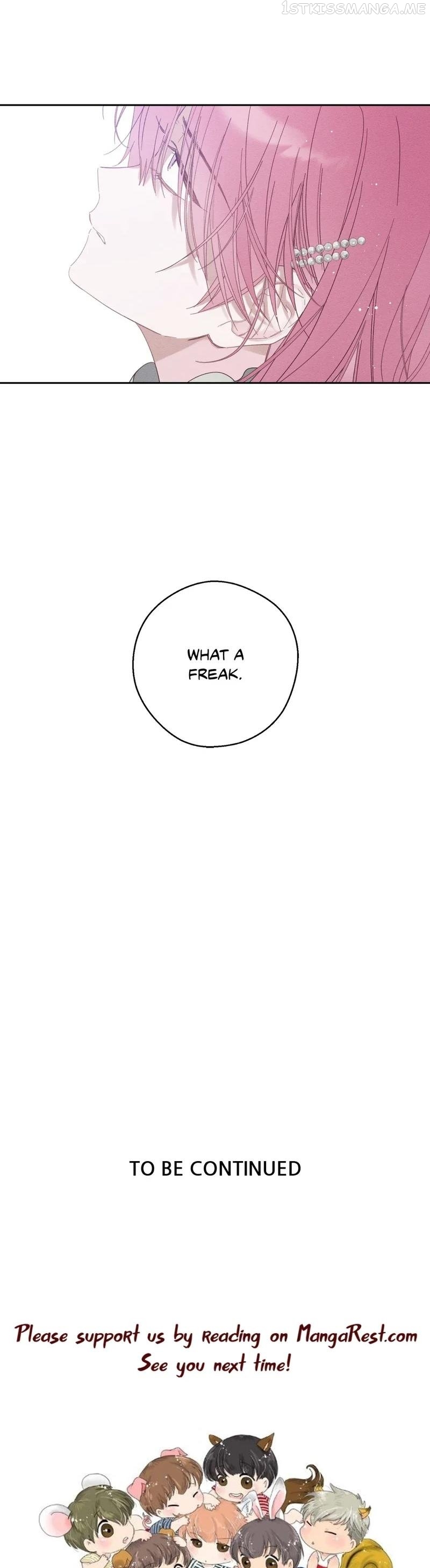 Let’s Hide My Younger Brother First Chapter 58 - Page 37