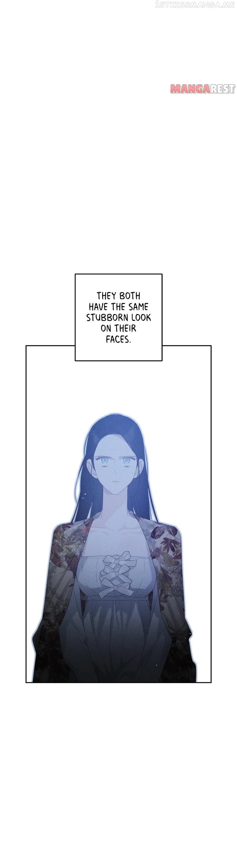 Let’s Hide My Younger Brother First Chapter 58 - Page 7