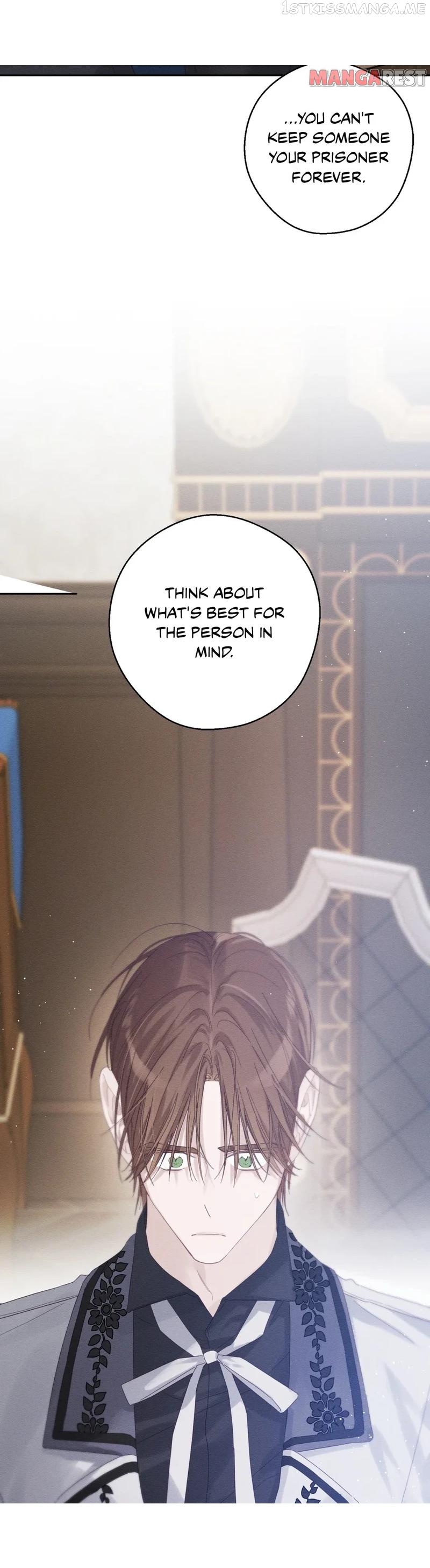 Let’s Hide My Younger Brother First Chapter 58 - Page 9