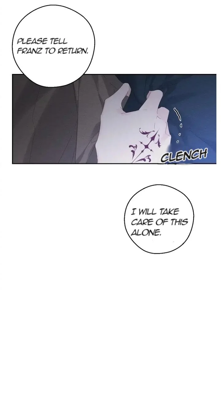 Let’s Hide My Younger Brother First Chapter 59 - Page 14