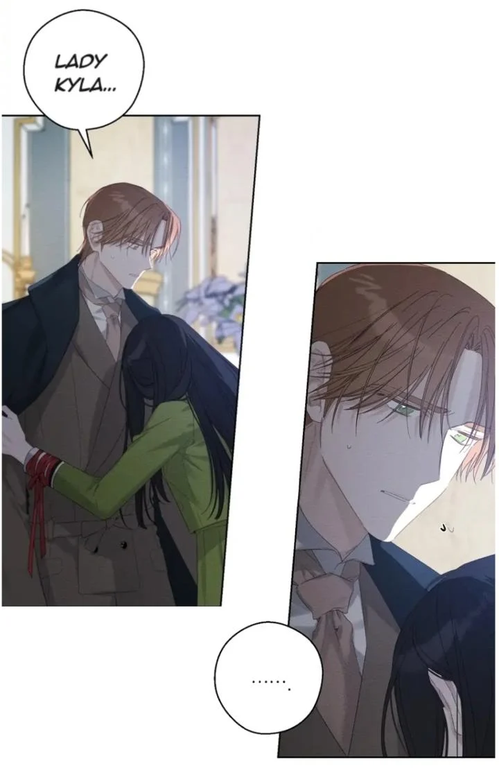 Let’s Hide My Younger Brother First Chapter 59 - Page 15