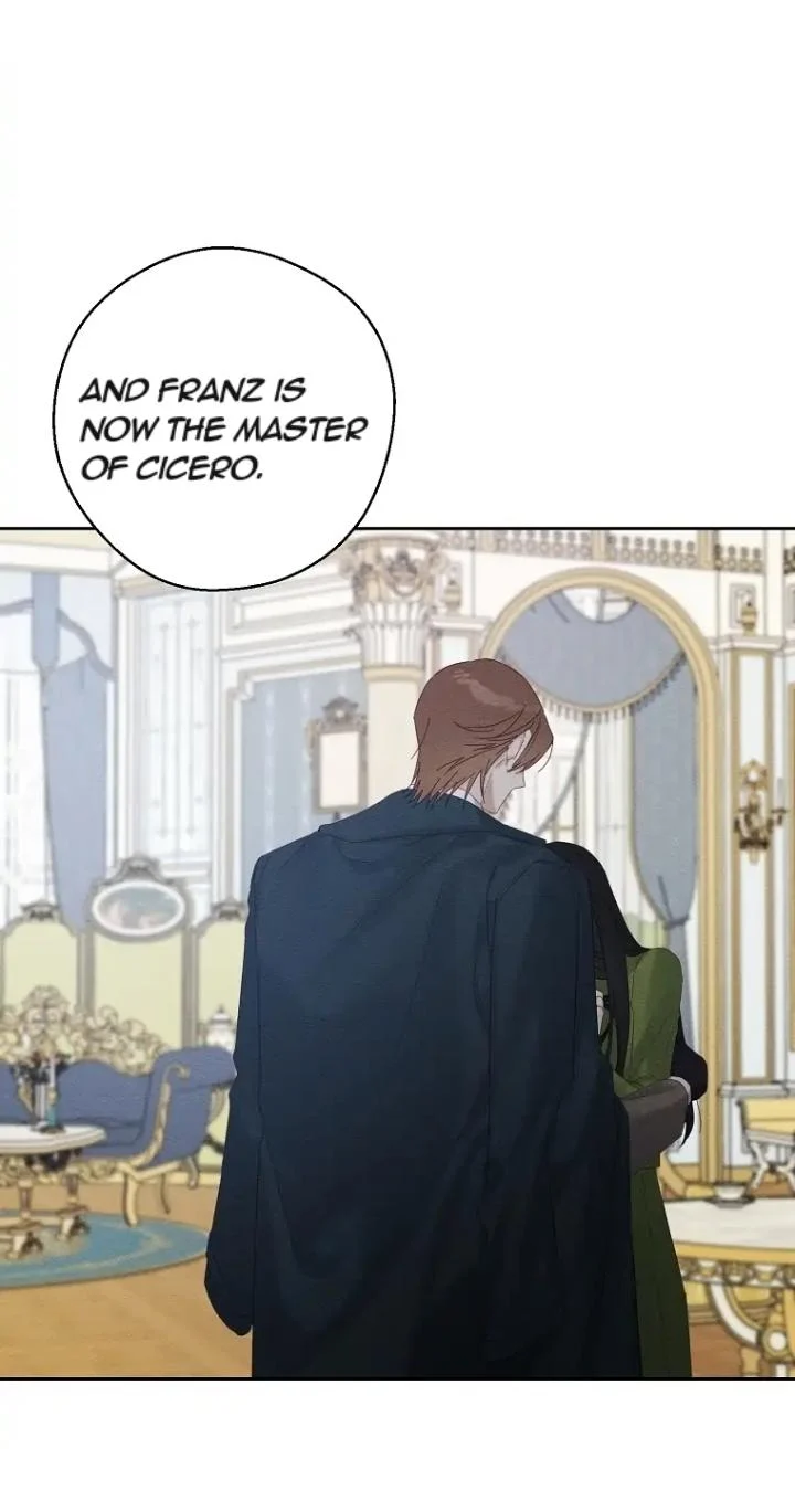 Let’s Hide My Younger Brother First Chapter 59 - Page 17