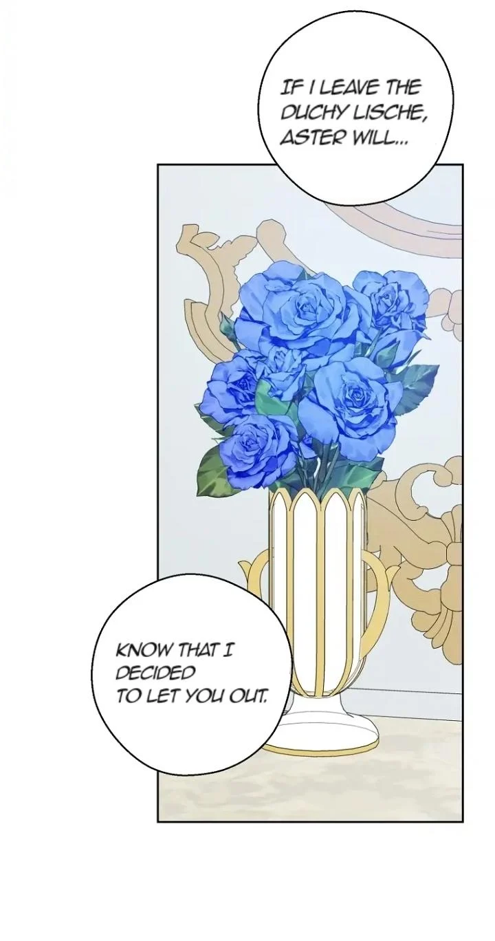 Let’s Hide My Younger Brother First Chapter 59 - Page 20