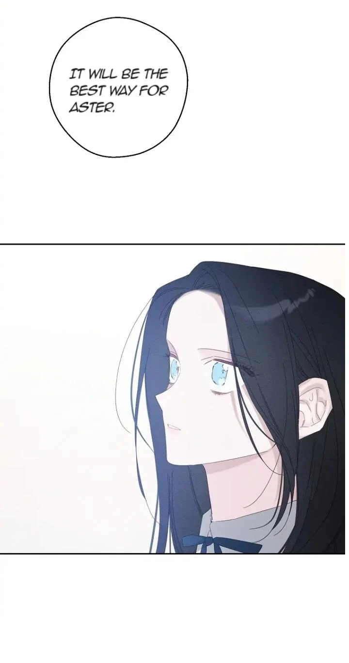 Let’s Hide My Younger Brother First Chapter 59 - Page 25