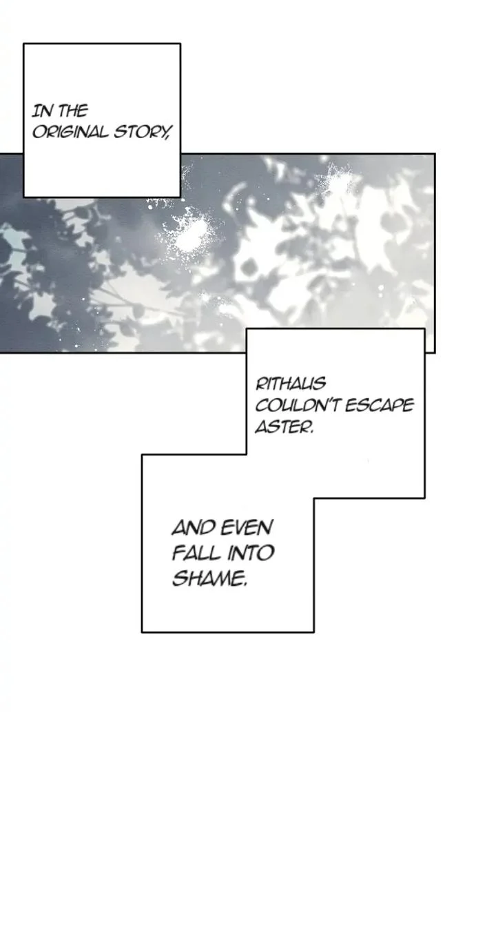 Let’s Hide My Younger Brother First Chapter 59 - Page 26