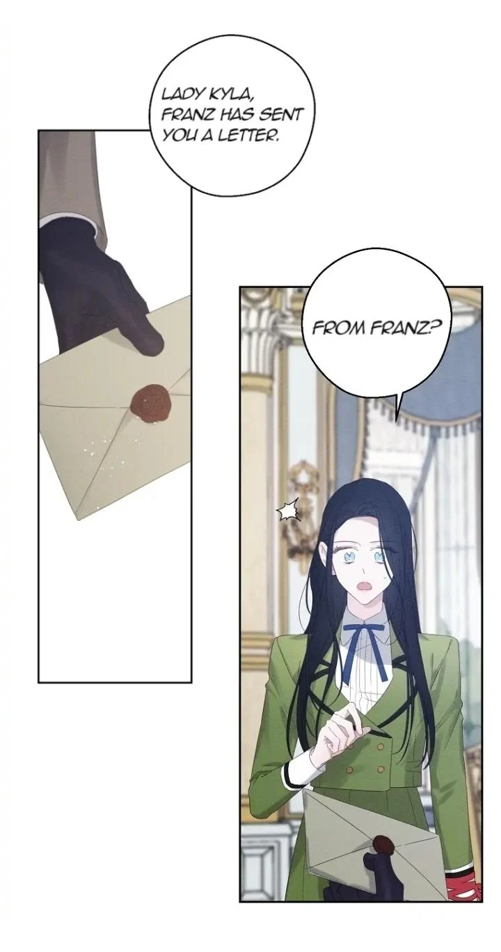 Let’s Hide My Younger Brother First Chapter 59 - Page 28