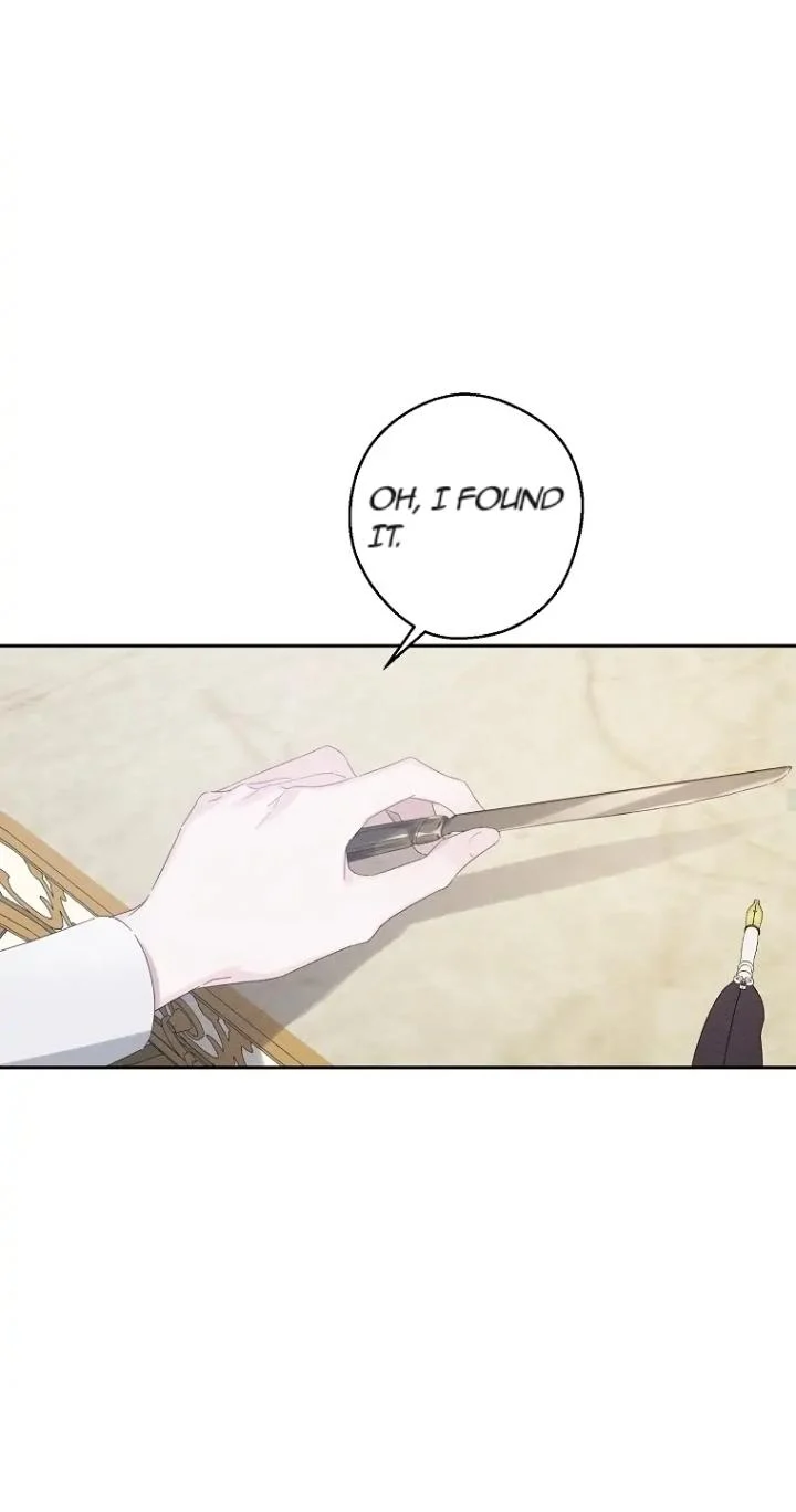 Let’s Hide My Younger Brother First Chapter 59 - Page 30