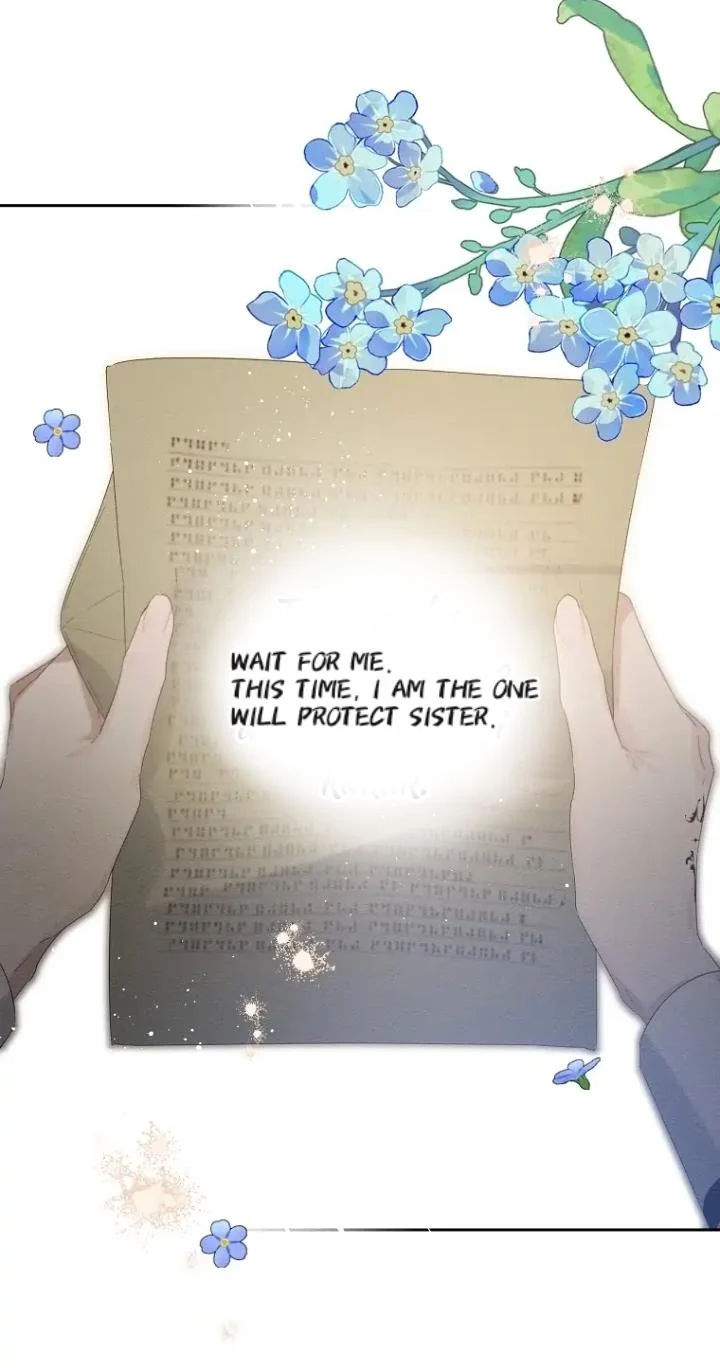 Let’s Hide My Younger Brother First Chapter 59 - Page 32