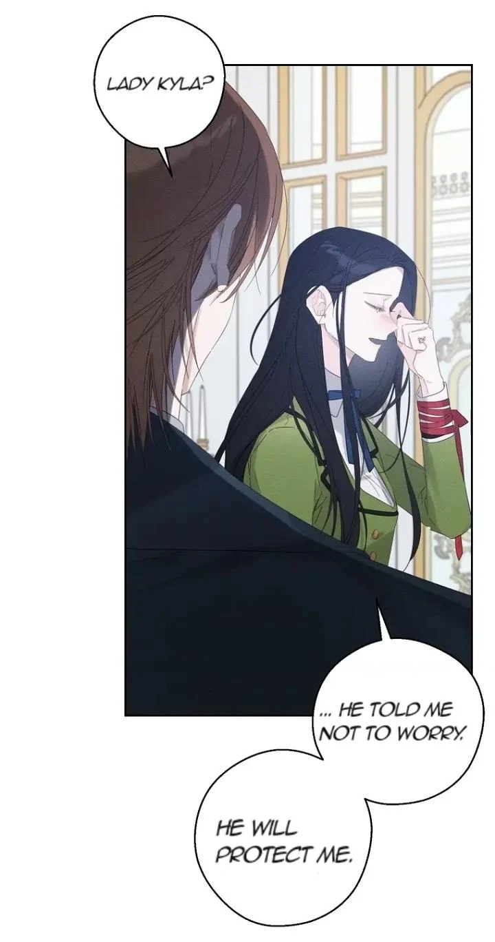 Let’s Hide My Younger Brother First Chapter 59 - Page 33