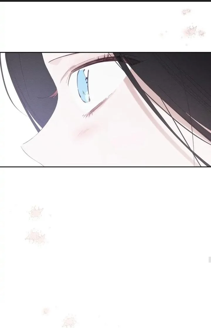 Let’s Hide My Younger Brother First Chapter 59 - Page 39