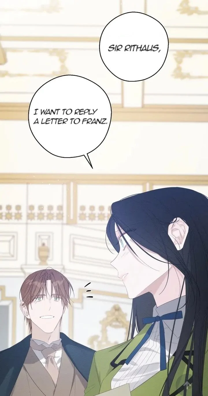 Let’s Hide My Younger Brother First Chapter 59 - Page 41