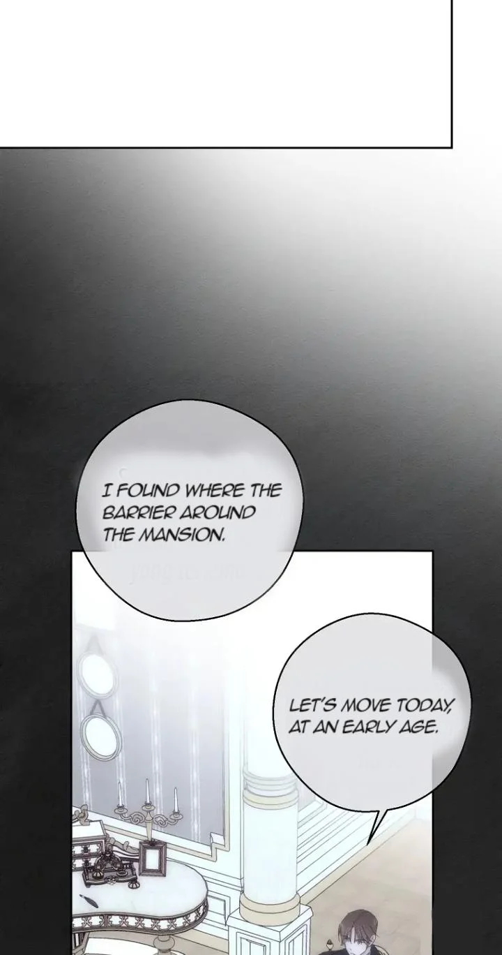 Let’s Hide My Younger Brother First Chapter 59 - Page 45
