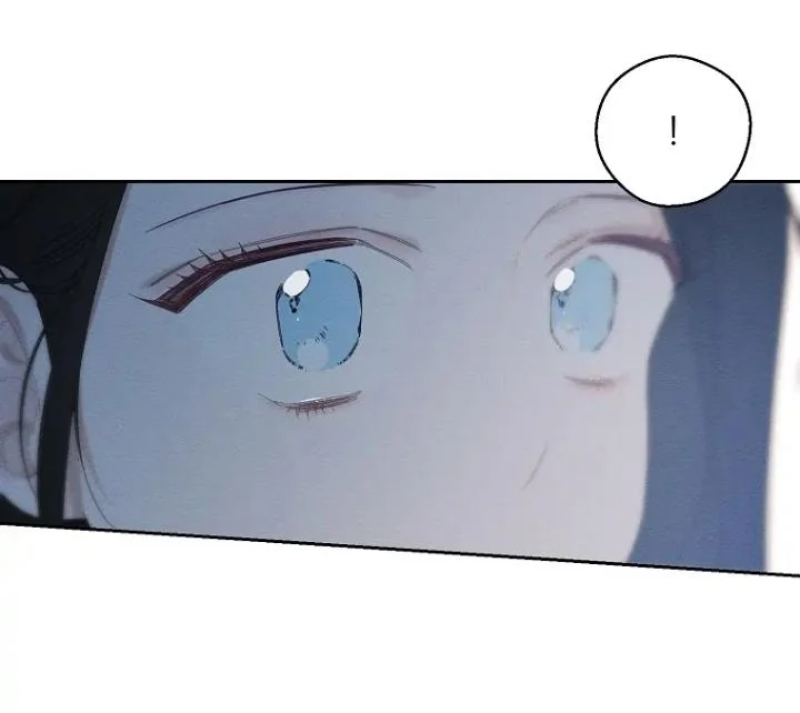 Let’s Hide My Younger Brother First Chapter 59 - Page 47
