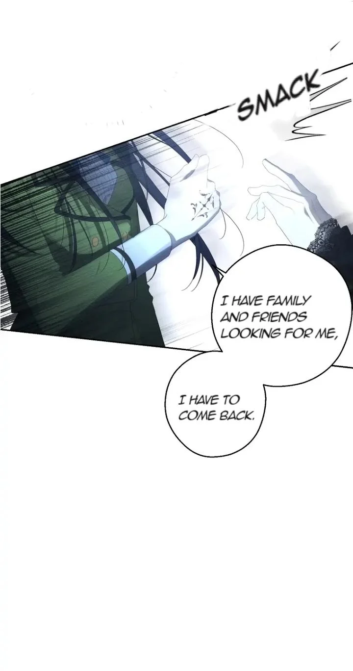 Let’s Hide My Younger Brother First Chapter 59 - Page 58