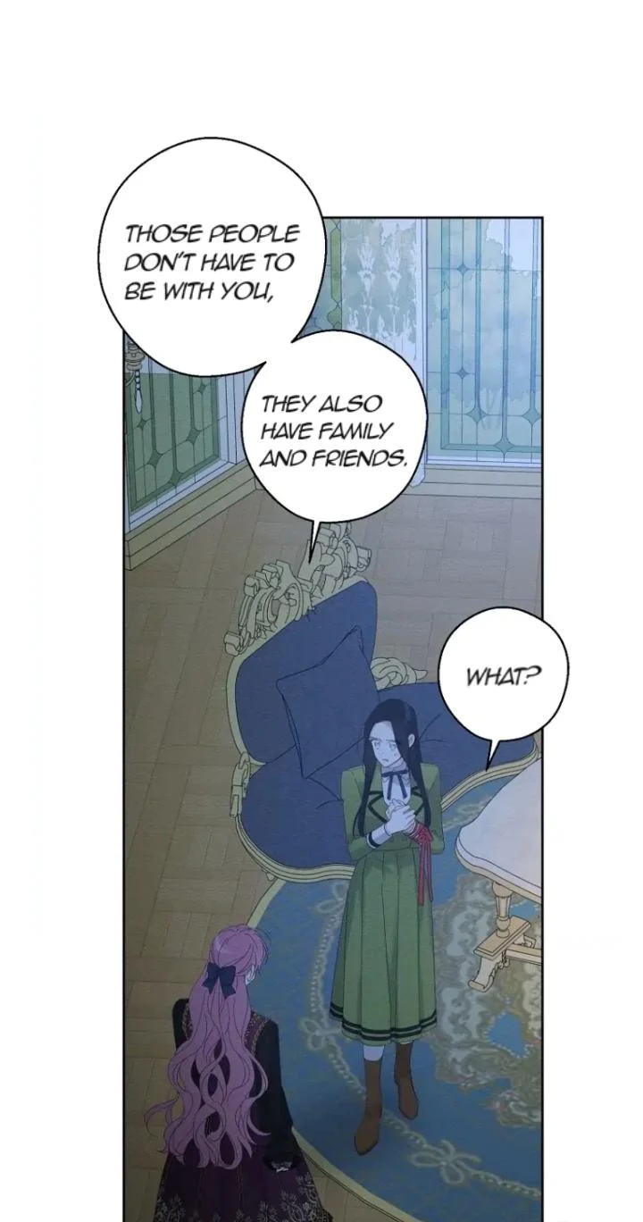 Let’s Hide My Younger Brother First Chapter 59 - Page 59