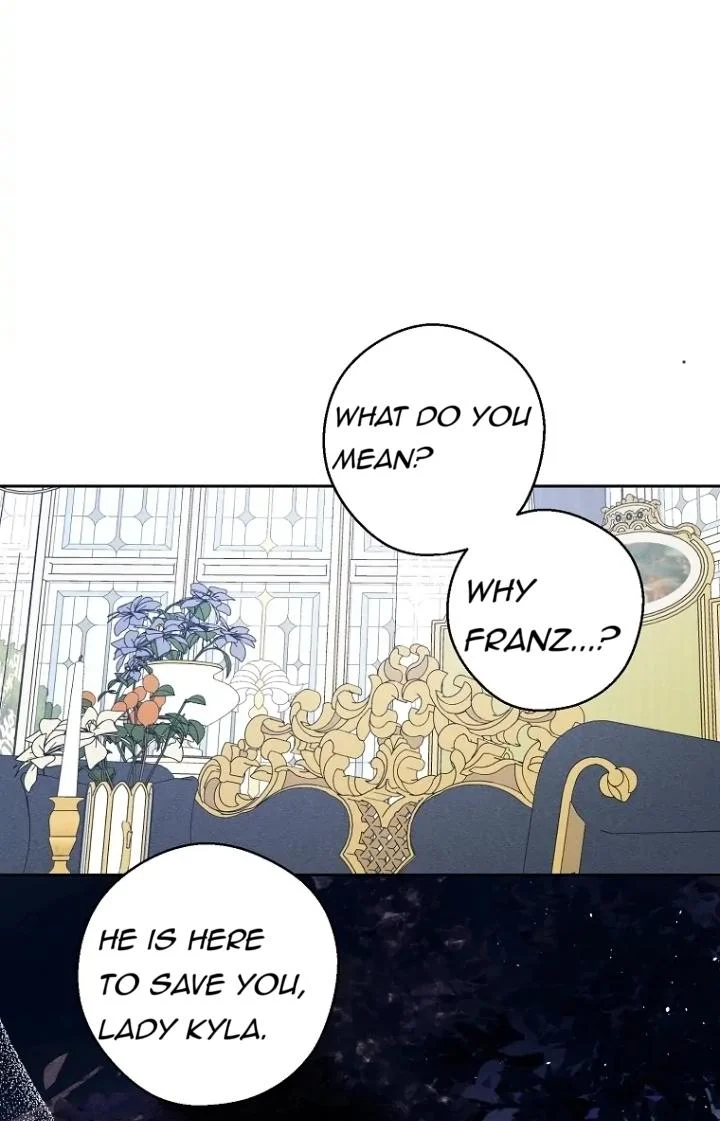 Let’s Hide My Younger Brother First Chapter 59 - Page 6