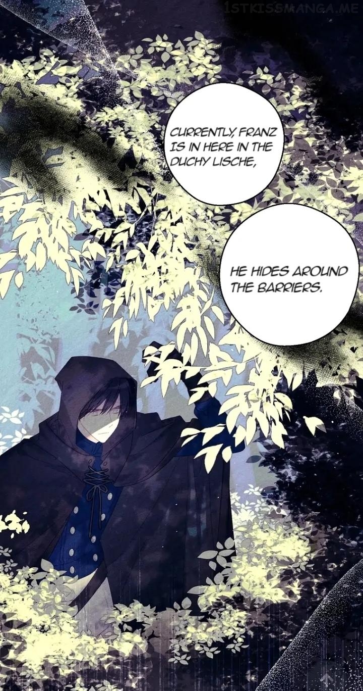 Let’s Hide My Younger Brother First Chapter 59 - Page 7