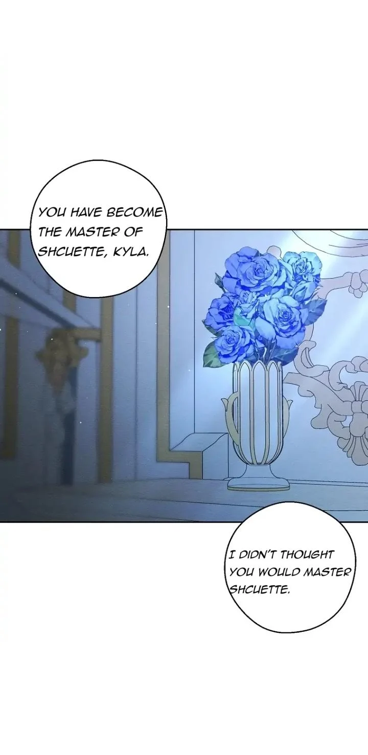 Let’s Hide My Younger Brother First Chapter 60 - Page 13