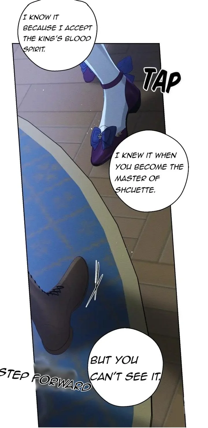 Let’s Hide My Younger Brother First Chapter 60 - Page 14