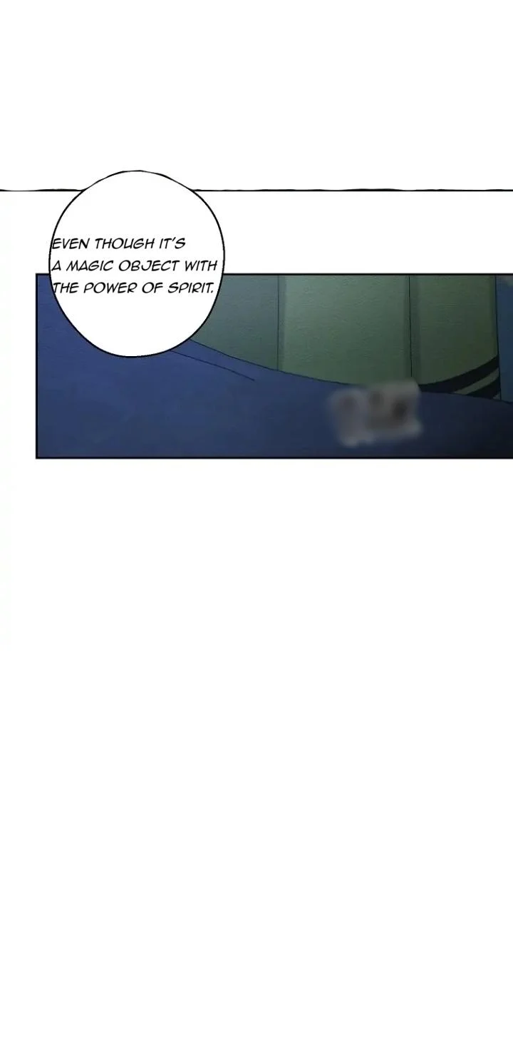 Let’s Hide My Younger Brother First Chapter 60 - Page 16