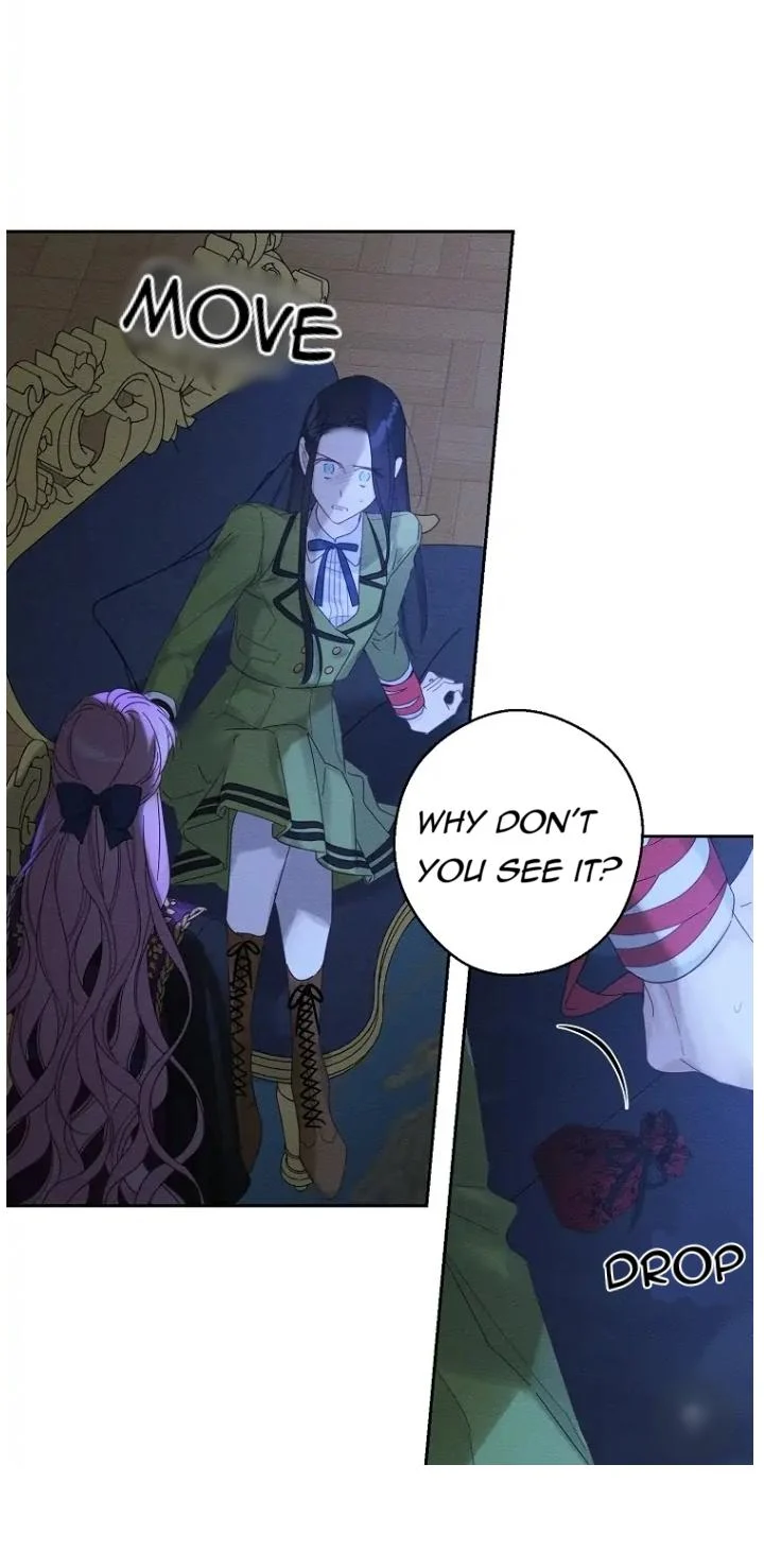 Let’s Hide My Younger Brother First Chapter 60 - Page 17
