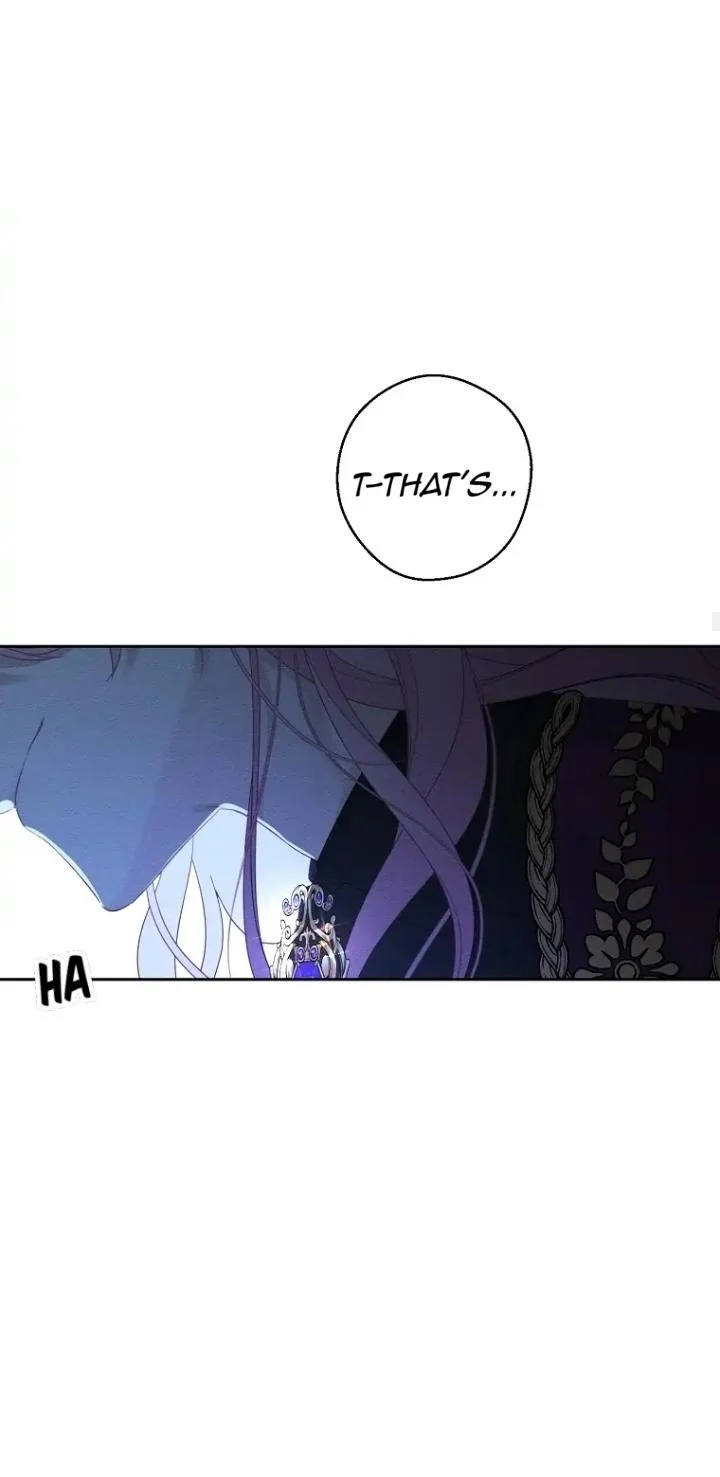 Let’s Hide My Younger Brother First Chapter 60 - Page 23