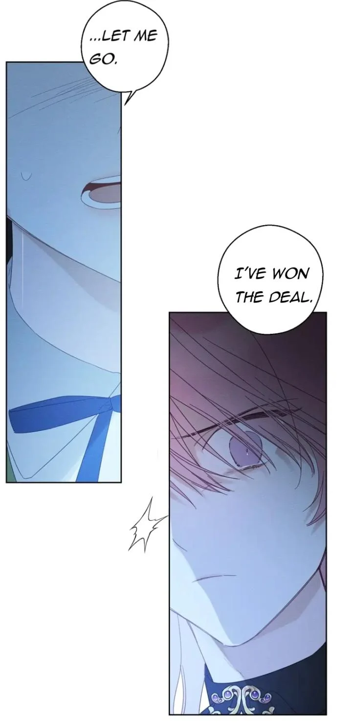 Let’s Hide My Younger Brother First Chapter 60 - Page 26