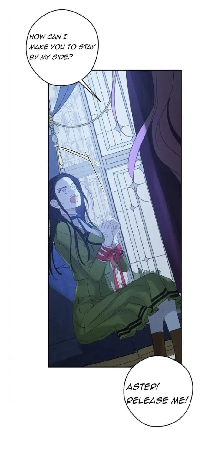 Let’s Hide My Younger Brother First Chapter 60 - Page 27