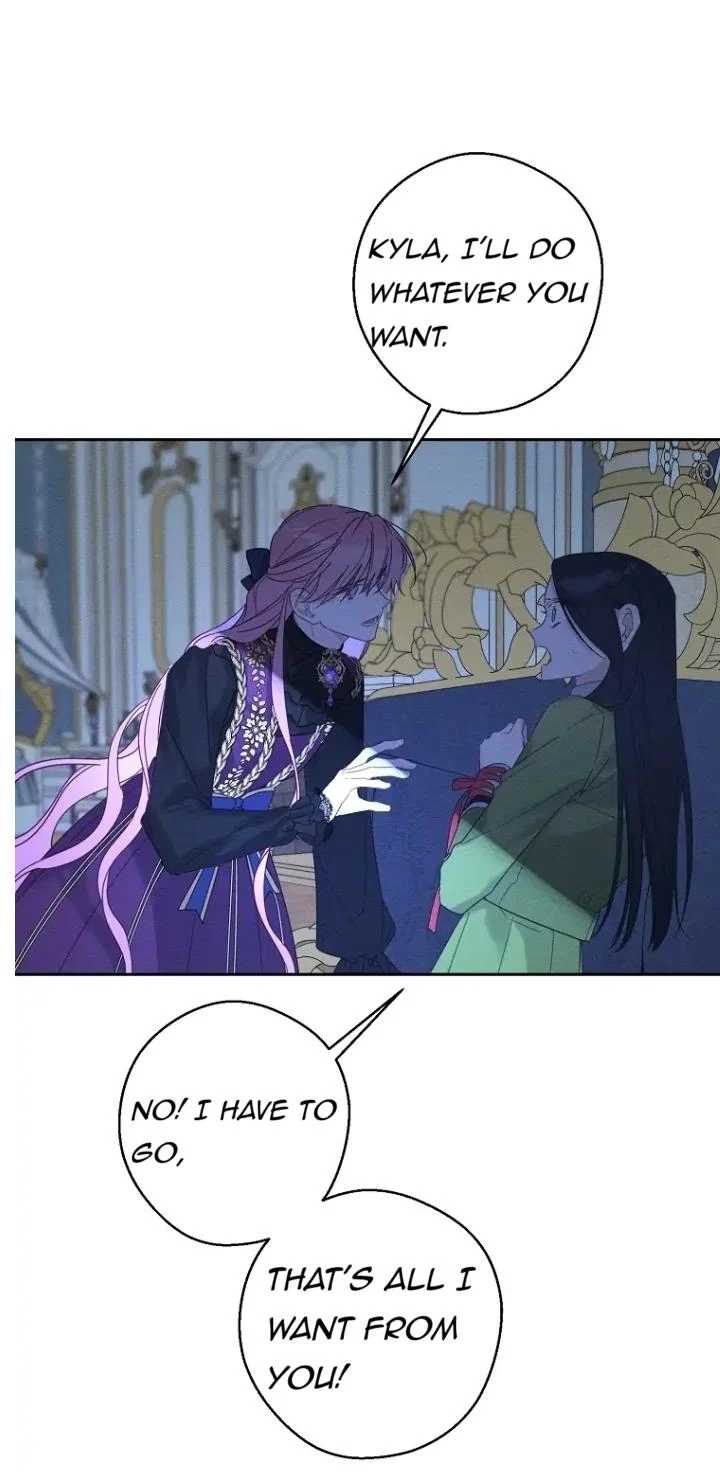 Let’s Hide My Younger Brother First Chapter 60 - Page 28