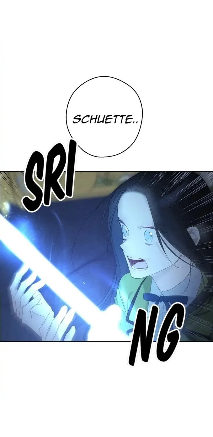 Let’s Hide My Younger Brother First Chapter 60 - Page 29