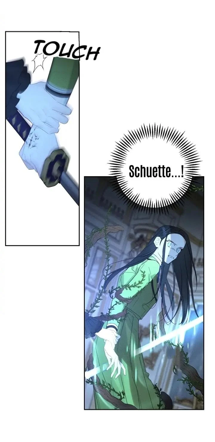 Let’s Hide My Younger Brother First Chapter 60 - Page 33