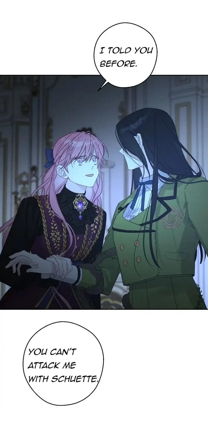 Let’s Hide My Younger Brother First Chapter 60 - Page 34