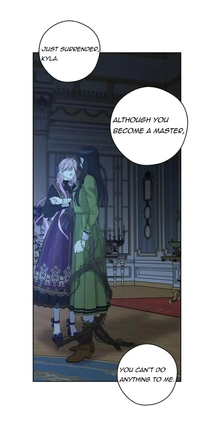 Let’s Hide My Younger Brother First Chapter 60 - Page 36
