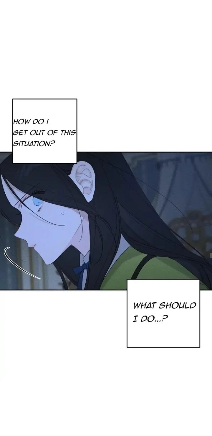 Let’s Hide My Younger Brother First Chapter 60 - Page 37