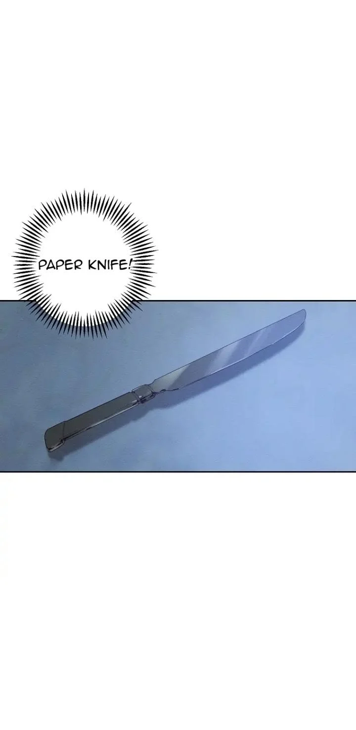 Let’s Hide My Younger Brother First Chapter 60 - Page 39
