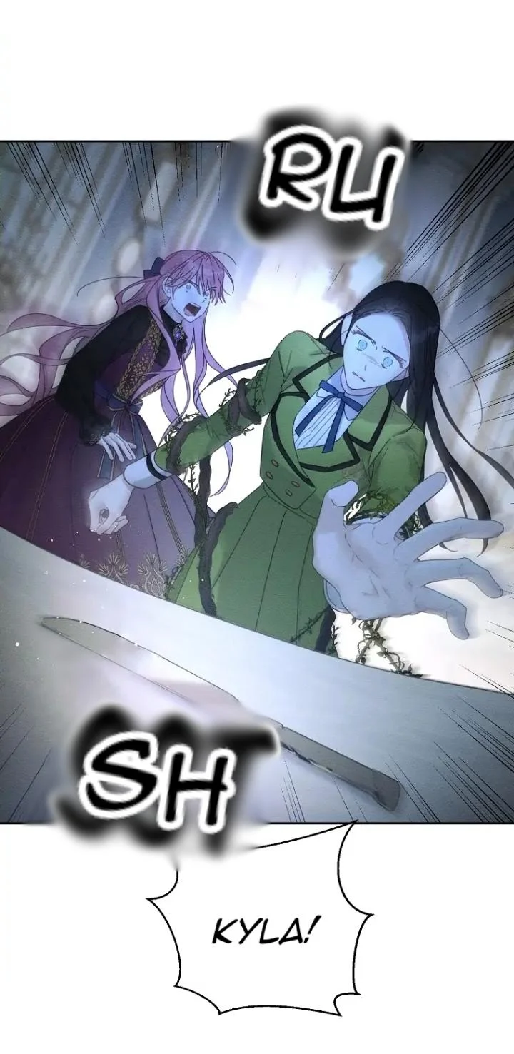 Let’s Hide My Younger Brother First Chapter 60 - Page 40