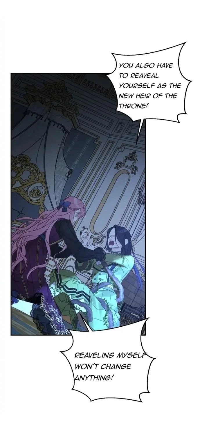 Let’s Hide My Younger Brother First Chapter 60 - Page 42