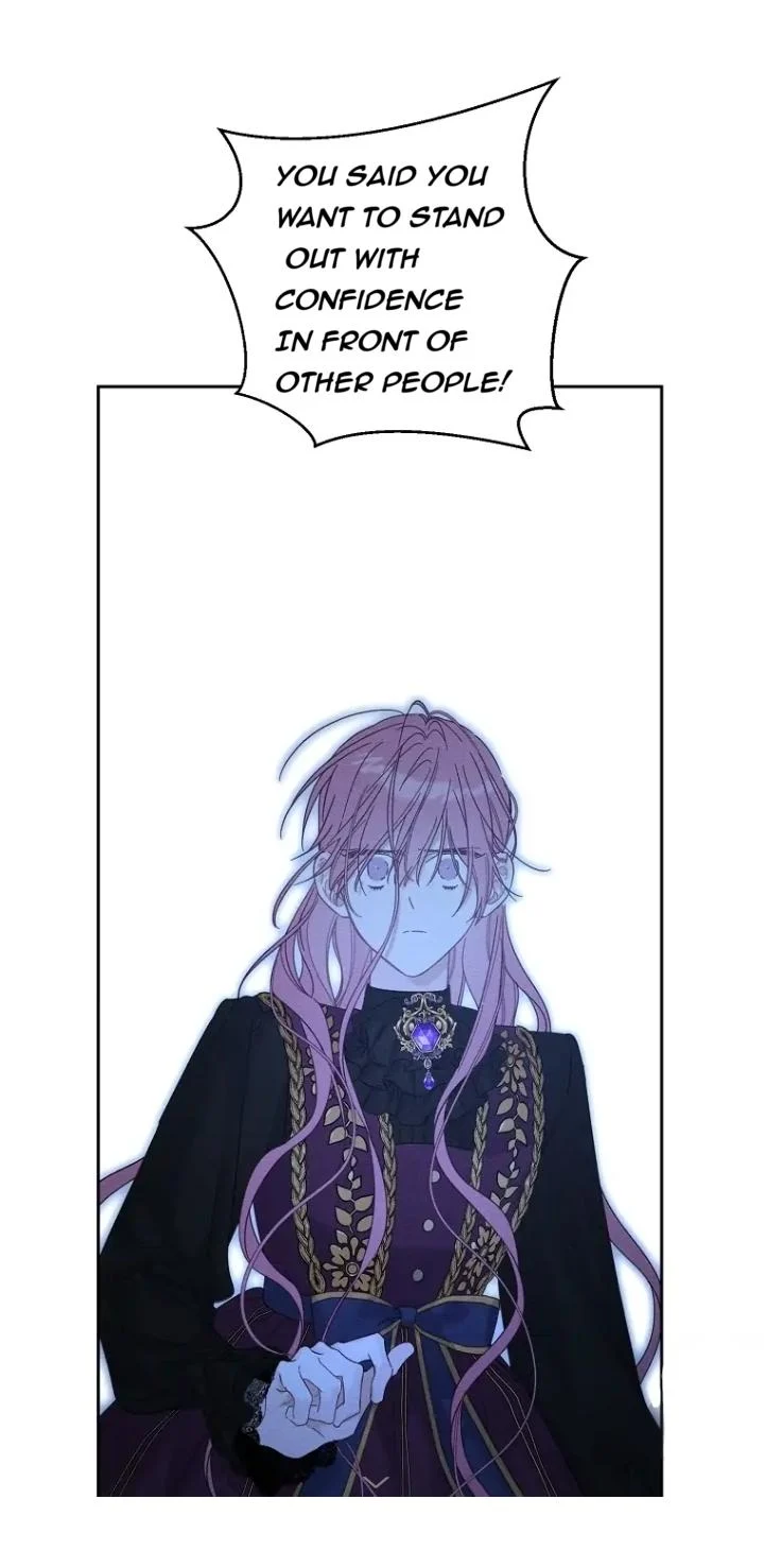 Let’s Hide My Younger Brother First Chapter 60 - Page 43