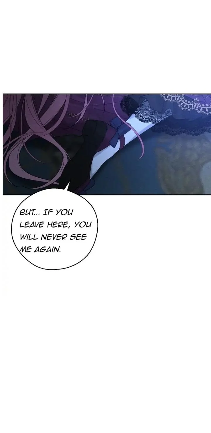Let’s Hide My Younger Brother First Chapter 60 - Page 47