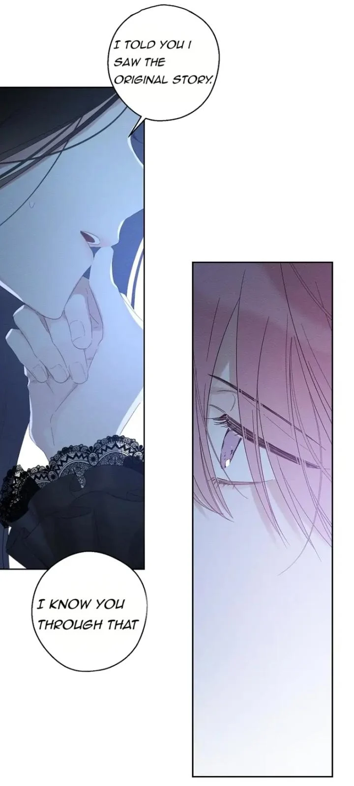 Let’s Hide My Younger Brother First Chapter 60 - Page 6