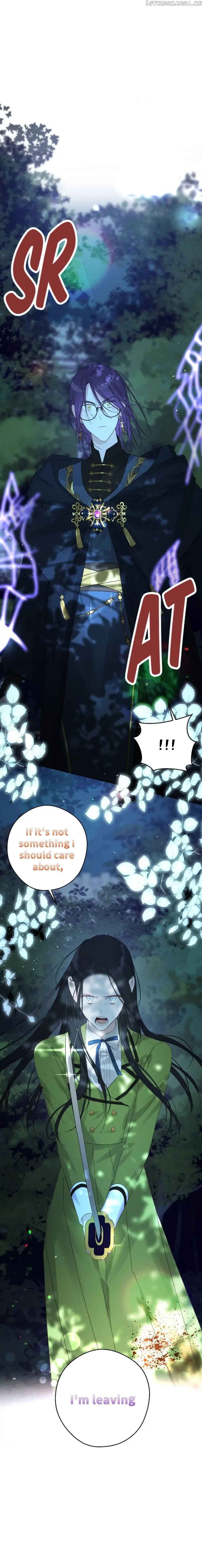 Let’s Hide My Younger Brother First Chapter 61 - Page 10