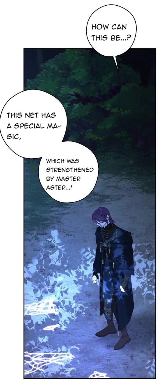 Let’s Hide My Younger Brother First Chapter 62 - Page 1